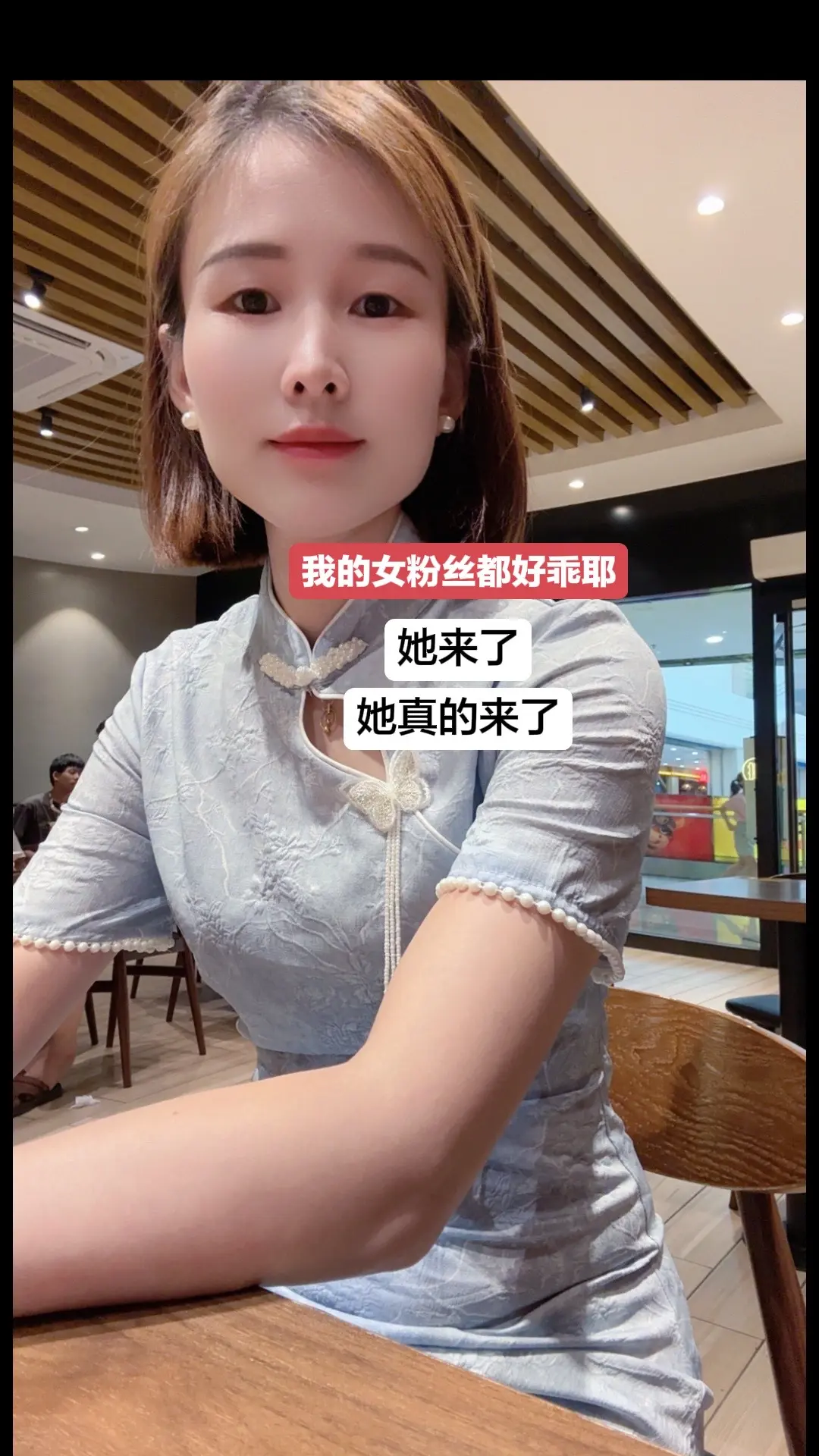 好好好，粉丝都打折，我承诺来找我买手机的都不卖炸弹机给你们，如果我做不...