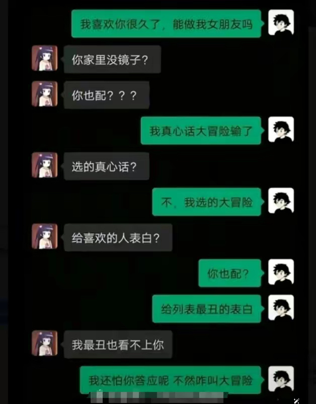 和女友表白被拒绝之后，如何避免尴尬？这位仁兄真是机制！ ​​​