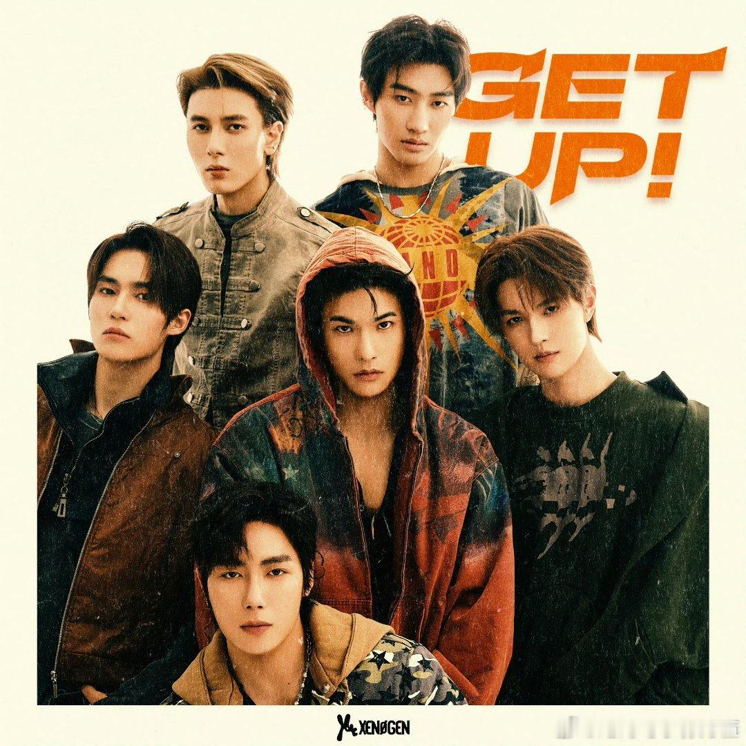 内娱男团新歌卷到韩圈了 XENOGEN出道即王炸！成员经历笑不活了，首单由顶级制