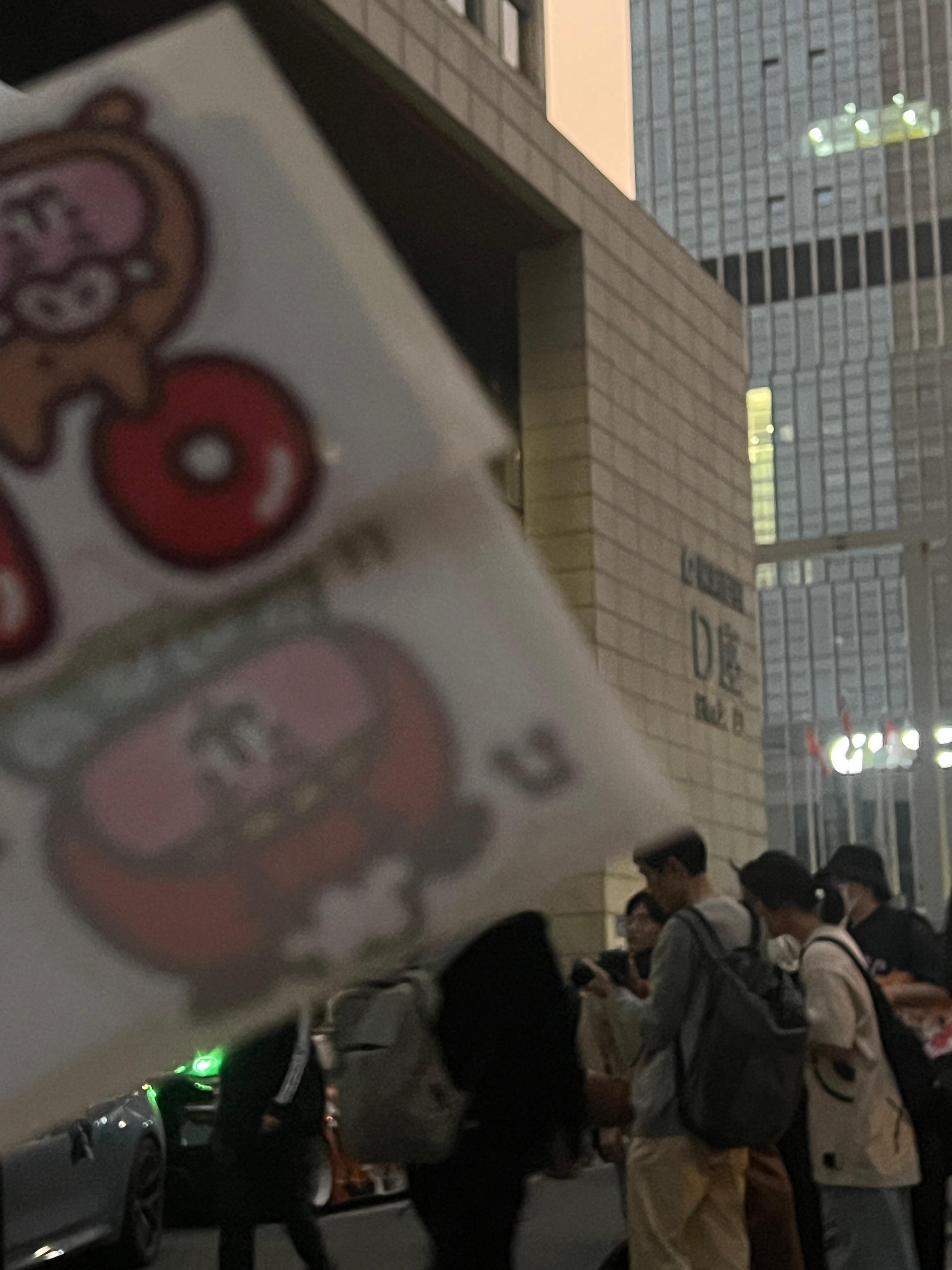 在这里差不多等一小时，七点就跑了！只有两份了 ​​​