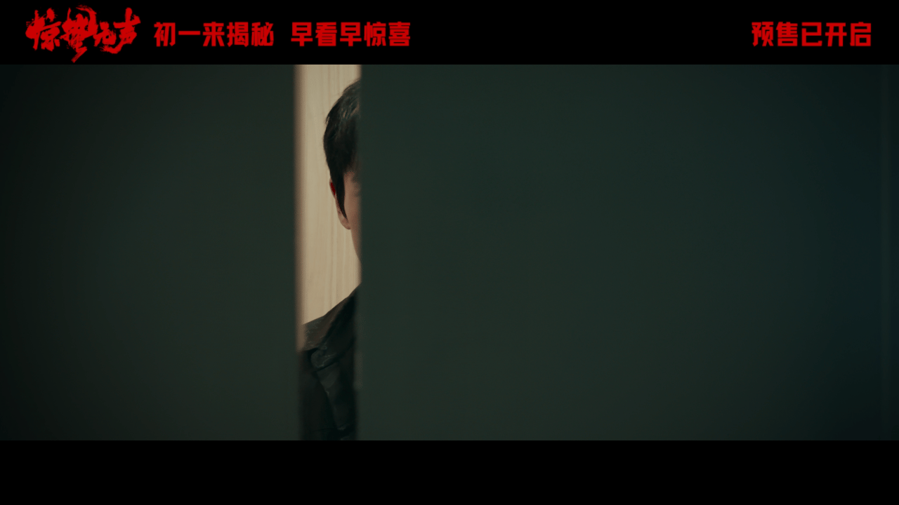 易烊千玺和深圳的缘分又加深了易烊千玺就像深圳这座城市的“特别来宾”，一次次带着新