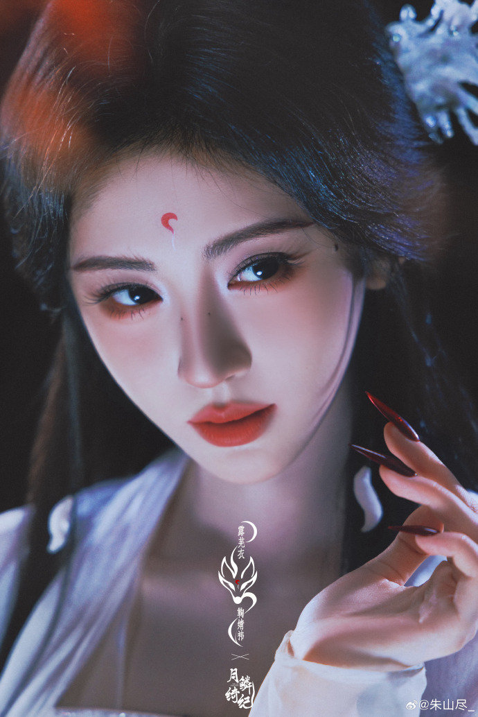 鞠婧祎朱山尽镜头鞠婧祎朱山尽摄影鞠婧祎朱山尽摄影 