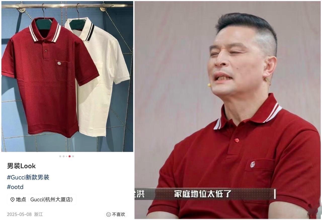 说这个24年生日孙全红也没跟着明痘走丧礼风[害羞] ​  ​​​