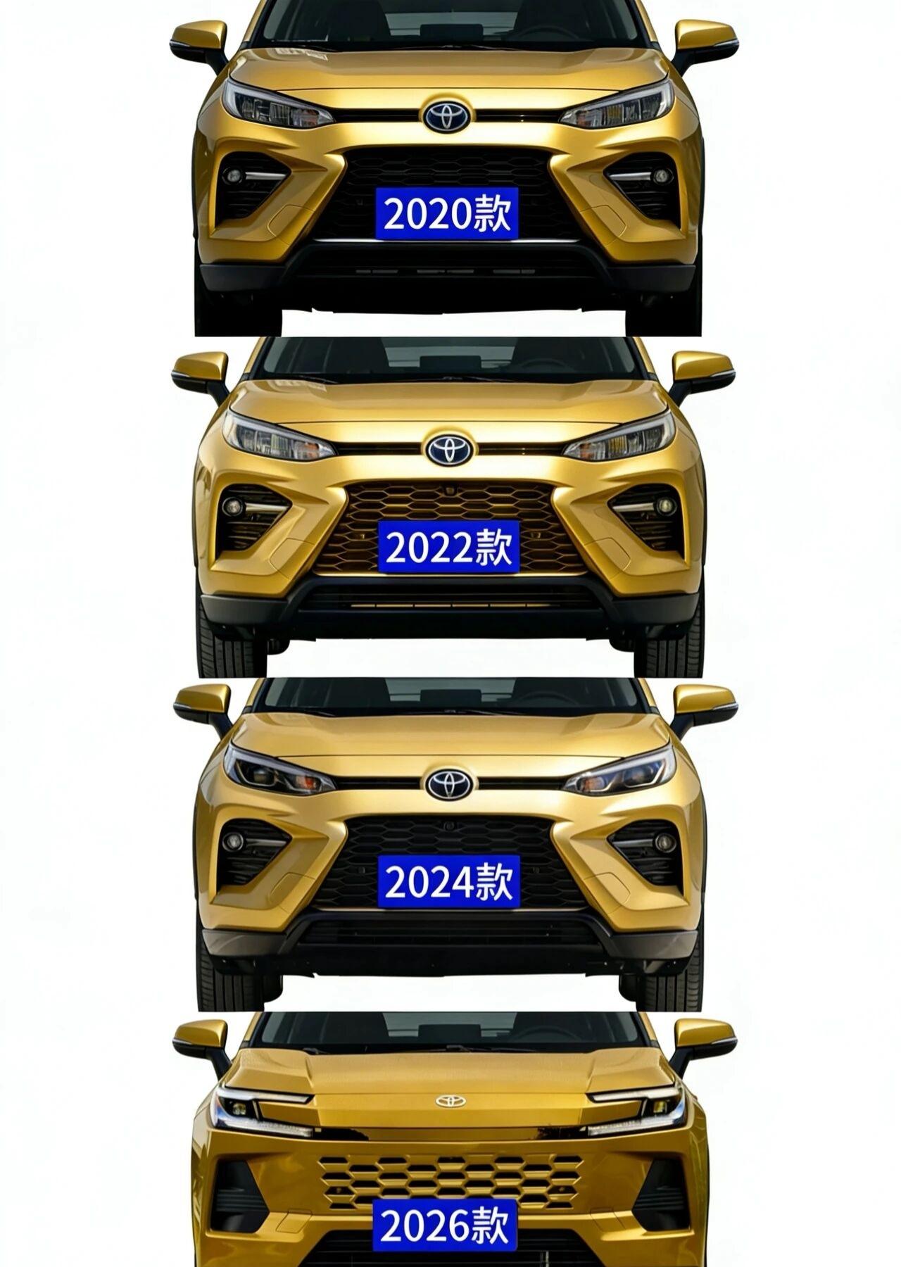 从2020年到2026年，丰田威兰达经历了哪些更新和升级变化？从2020年到20