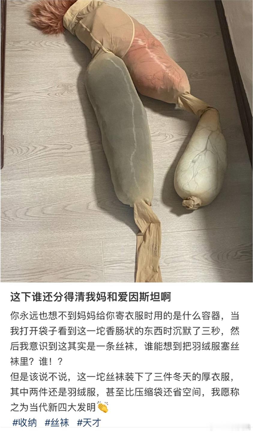 谁懂！！在互联网打开新世界了 