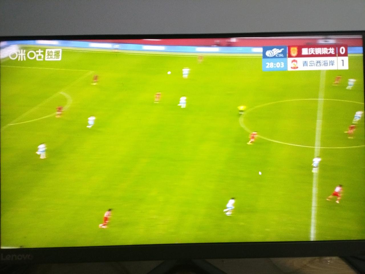 申花迎来好消息！重庆铜梁龙落后了！一旦今天重庆输球！申花赢球就可以拉进重庆铜梁龙