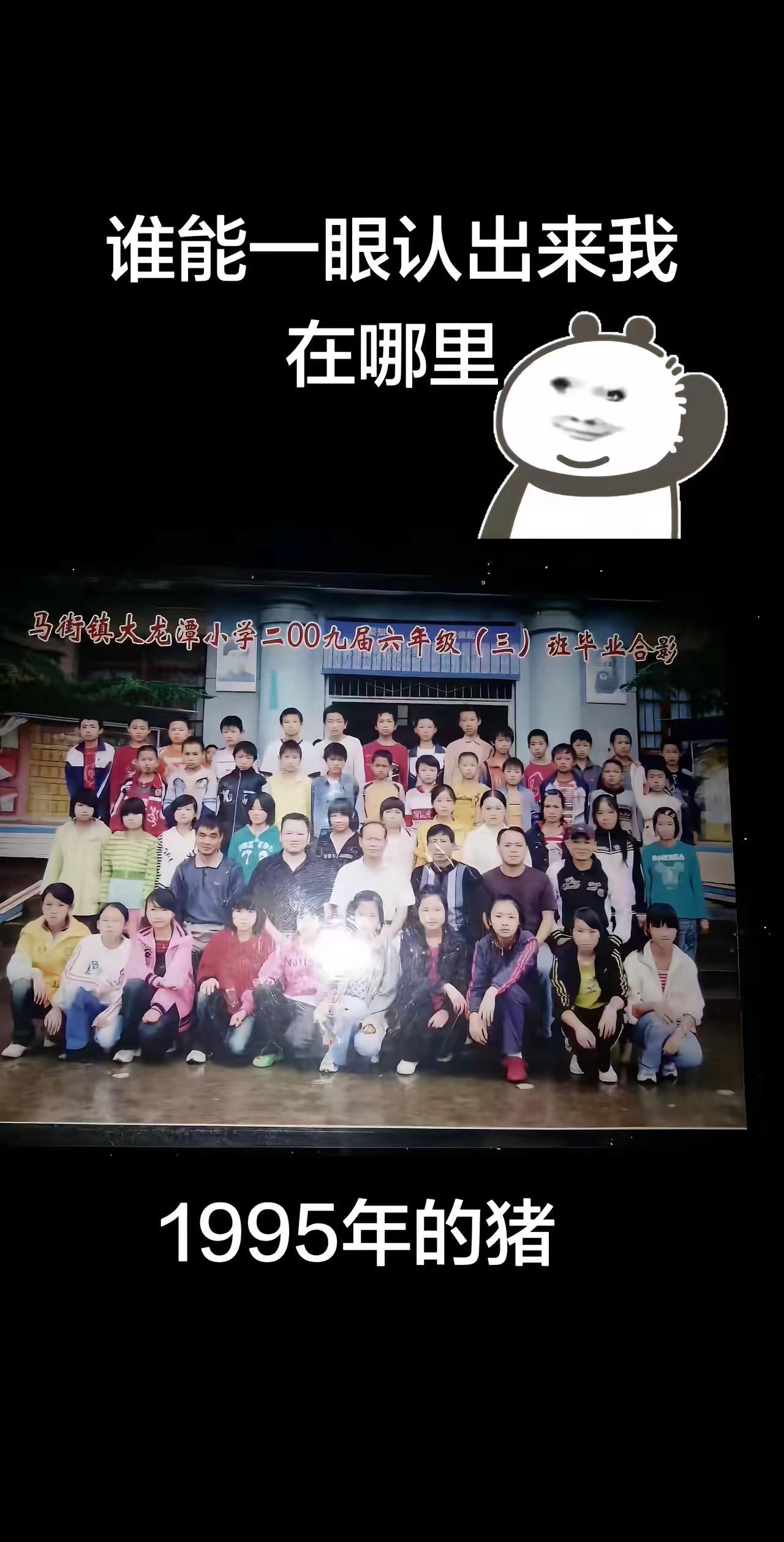 老照片里的校园回忆 小学毕业照片回忆