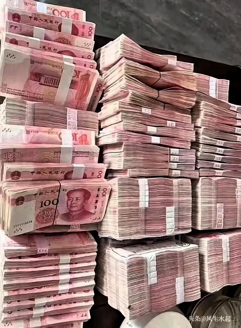 都说钱是有灵性的。这两个我都接住了。
多谢财神爷，让我有幸刷到了这两张图片。财神