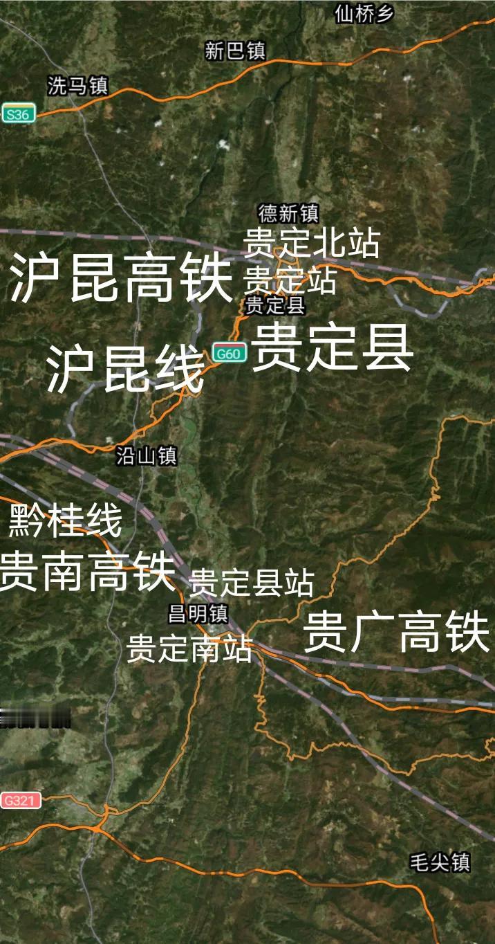 黔南州贵定县应该是贵州交通最发达的县，时速250公里的沪昆高铁、贵阳至广州时速3