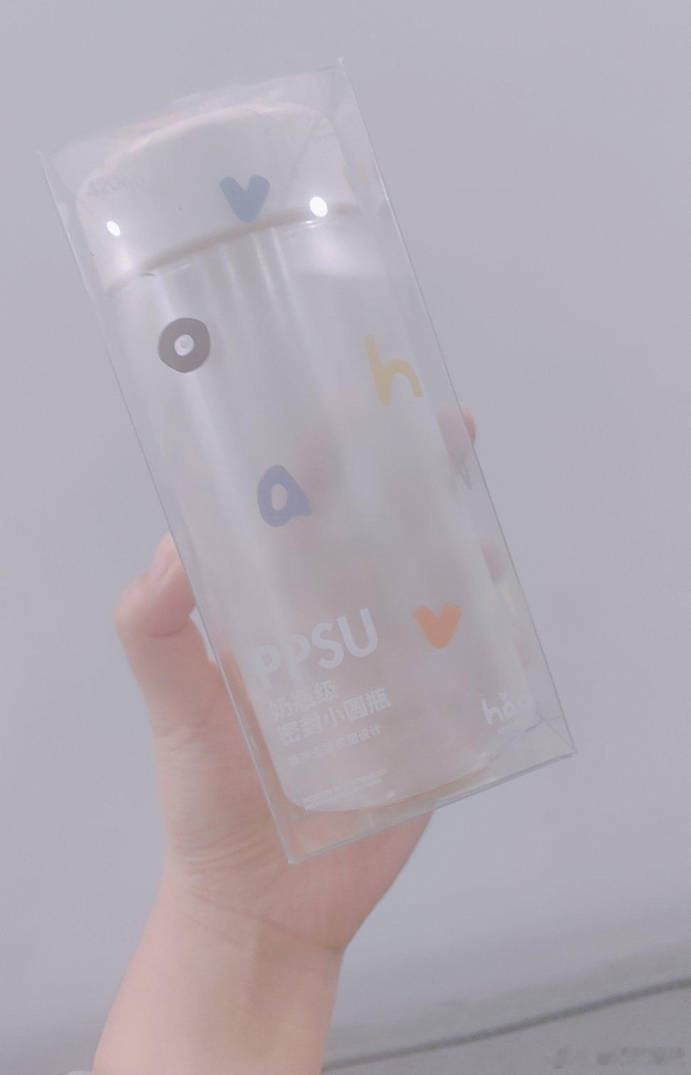 新杯杯来啦