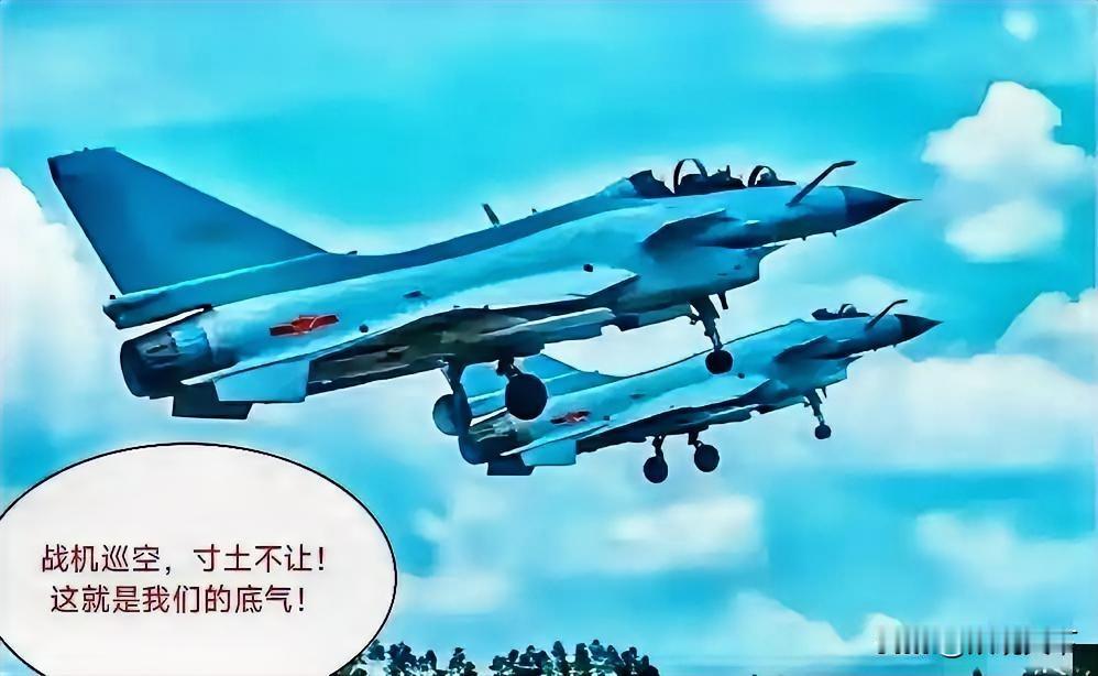 越看越气！
这几天刷到的几条新闻，
真是把双标玩到了极致！
 
中欧班列在波兰平