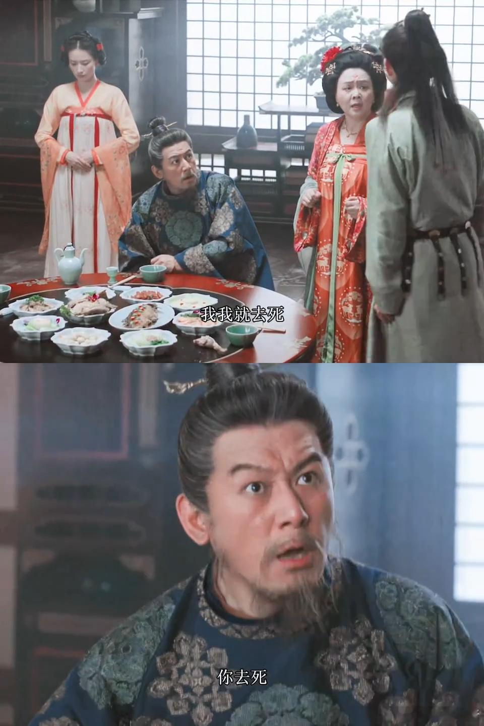 左相演成这样会是反派吗 看着左相府里这和谐又搞笑的氛围，我甚至希望他永远别黑化！