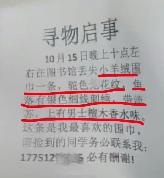 可代 