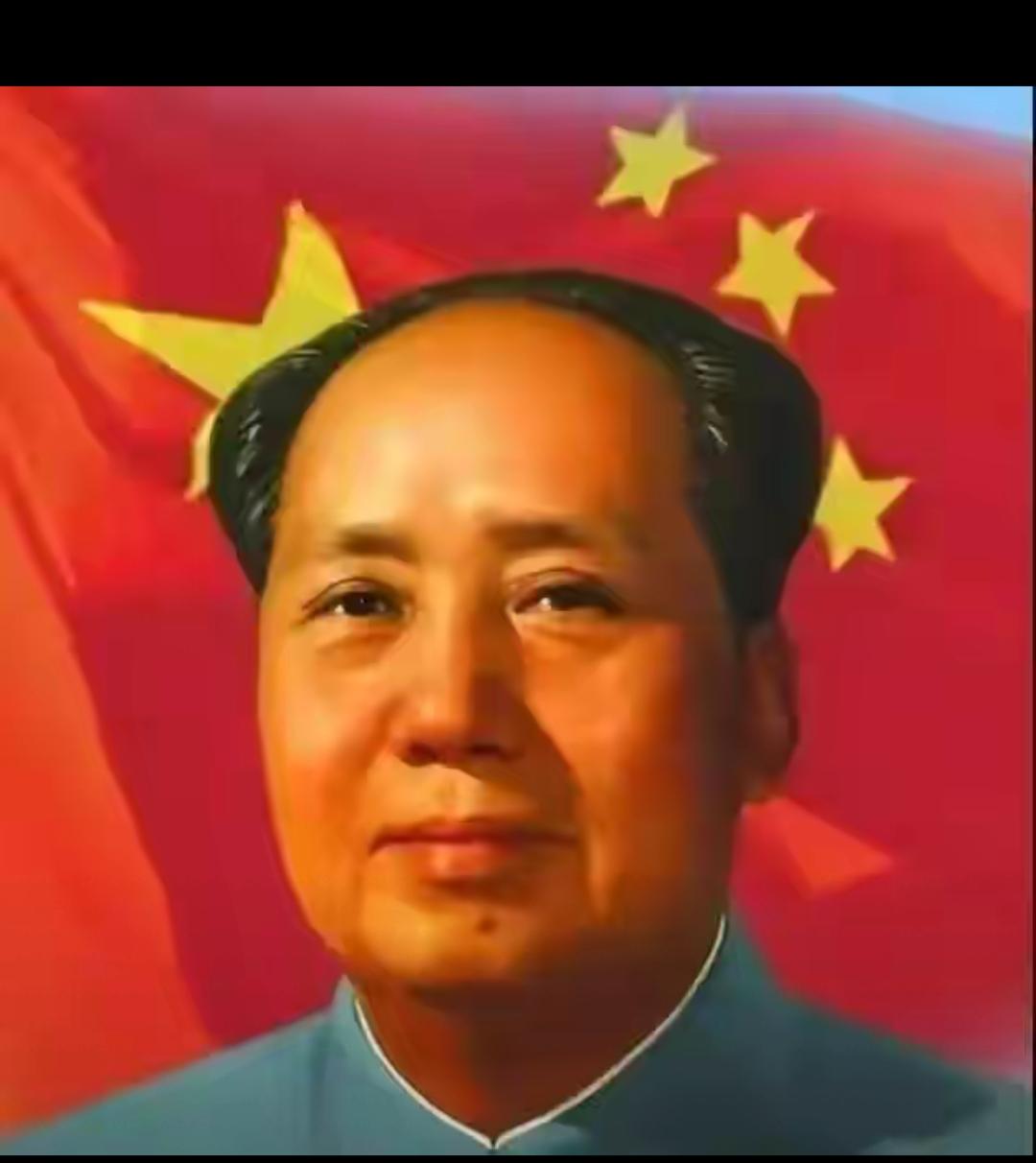 岁岁念伟人，今朝更情深！今天是毛主席诞辰132周年，山河无恙，国泰民安，这盛世，