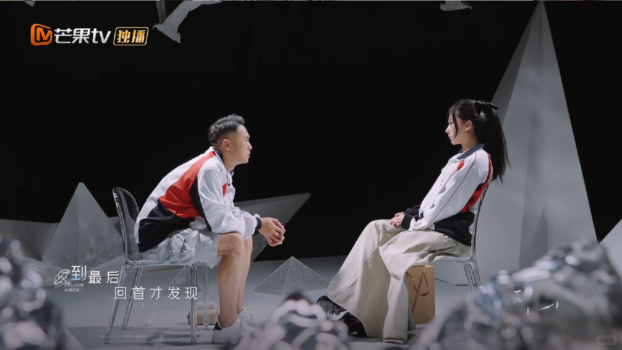 猜一猜最后谁会下车？谁又会真的离婚分手？