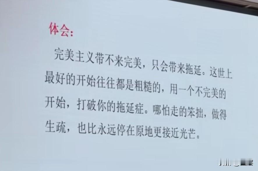 人类社会的财富逻辑，本质是价值的创造与存储，这也暗合人性本能。社会生产力不断提升
