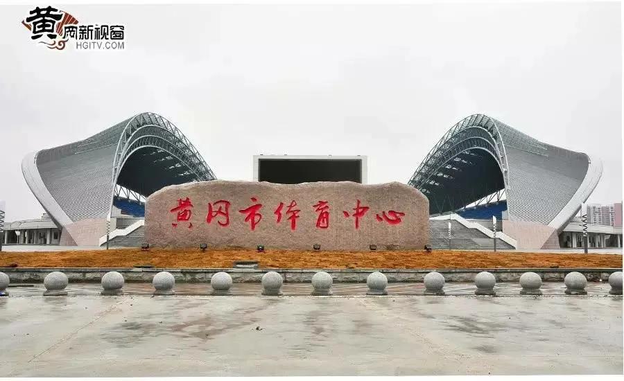 楚超首轮：黄冈主场6:0大胜神农架，草根对决尽显足球热血
 
2026年4月18