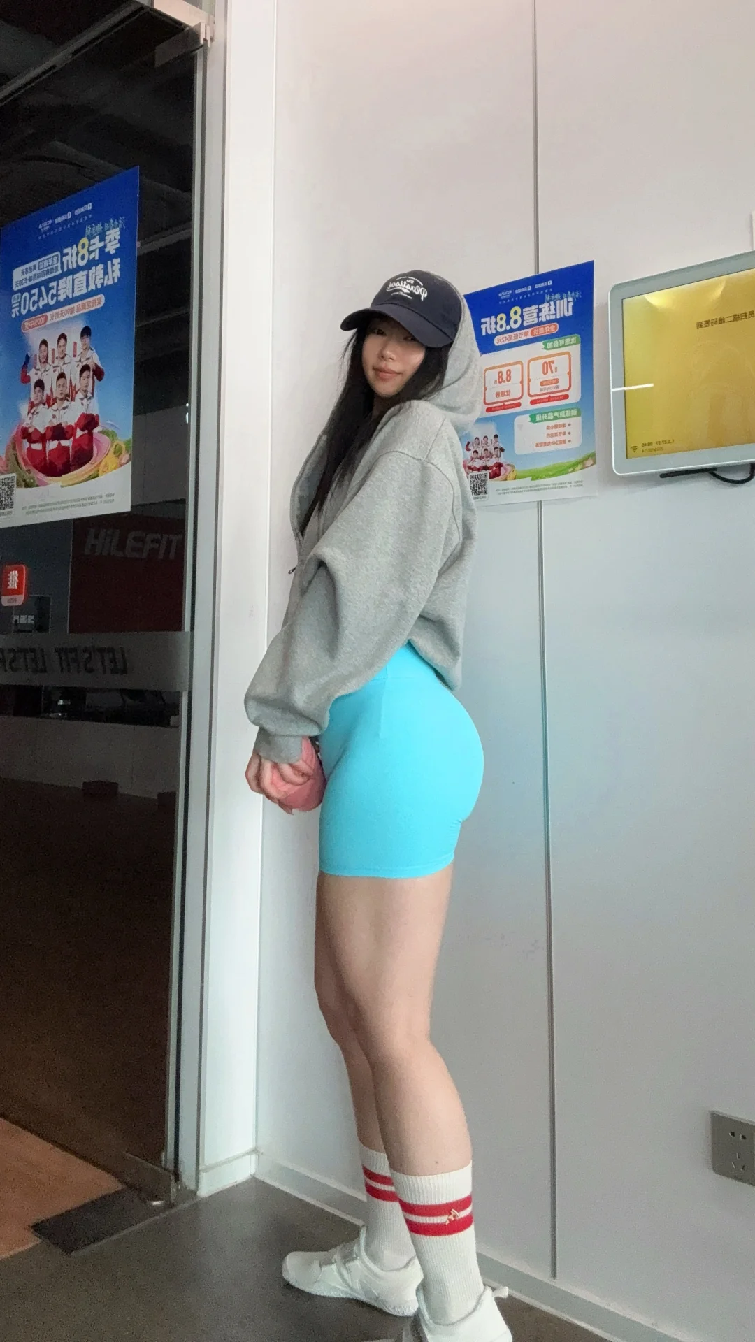 小橙子🍊的健身日记