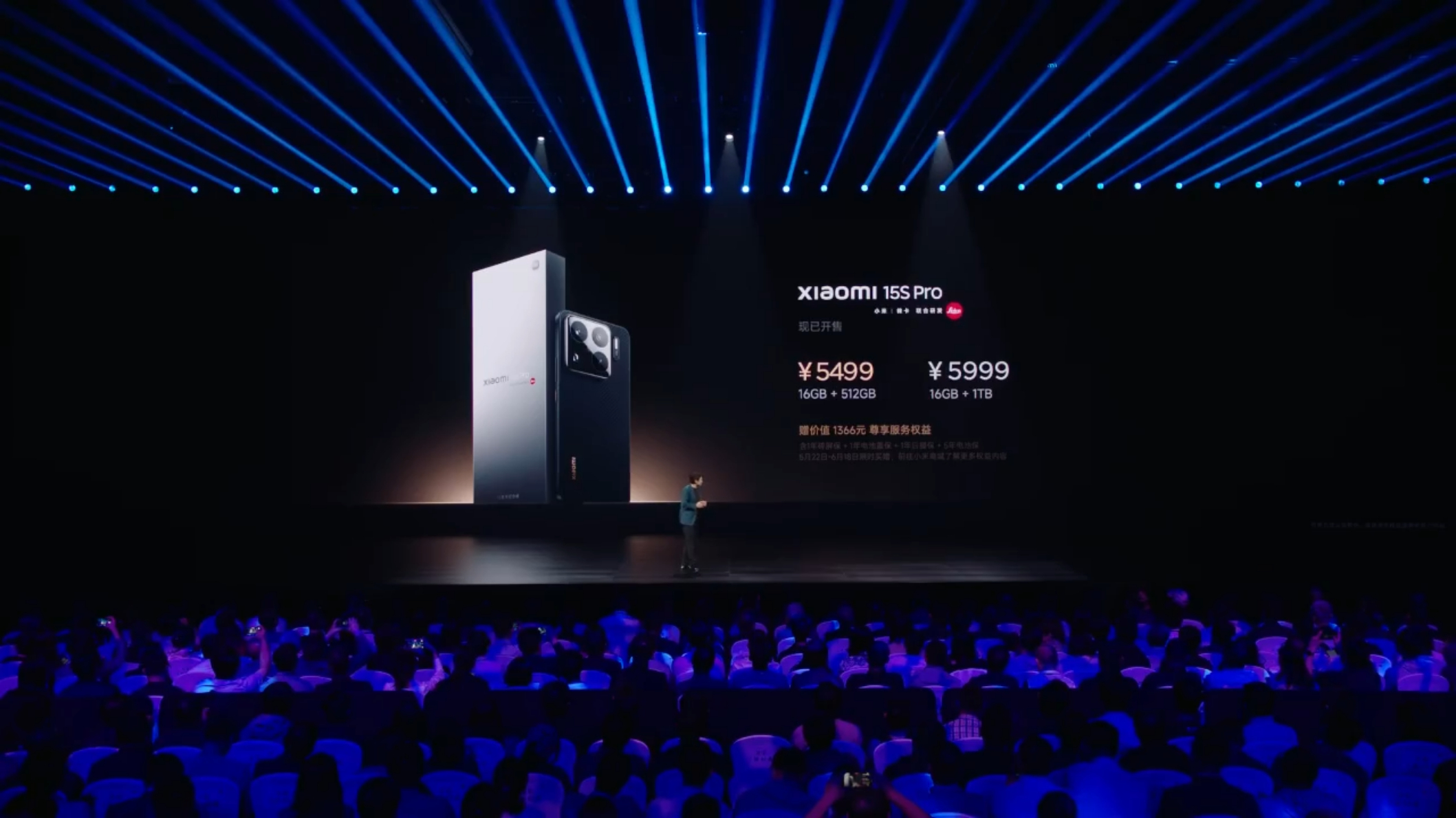 卧槽 ！小米 15S Pro 跟 15 Pro 同价！5499 起（512GB）