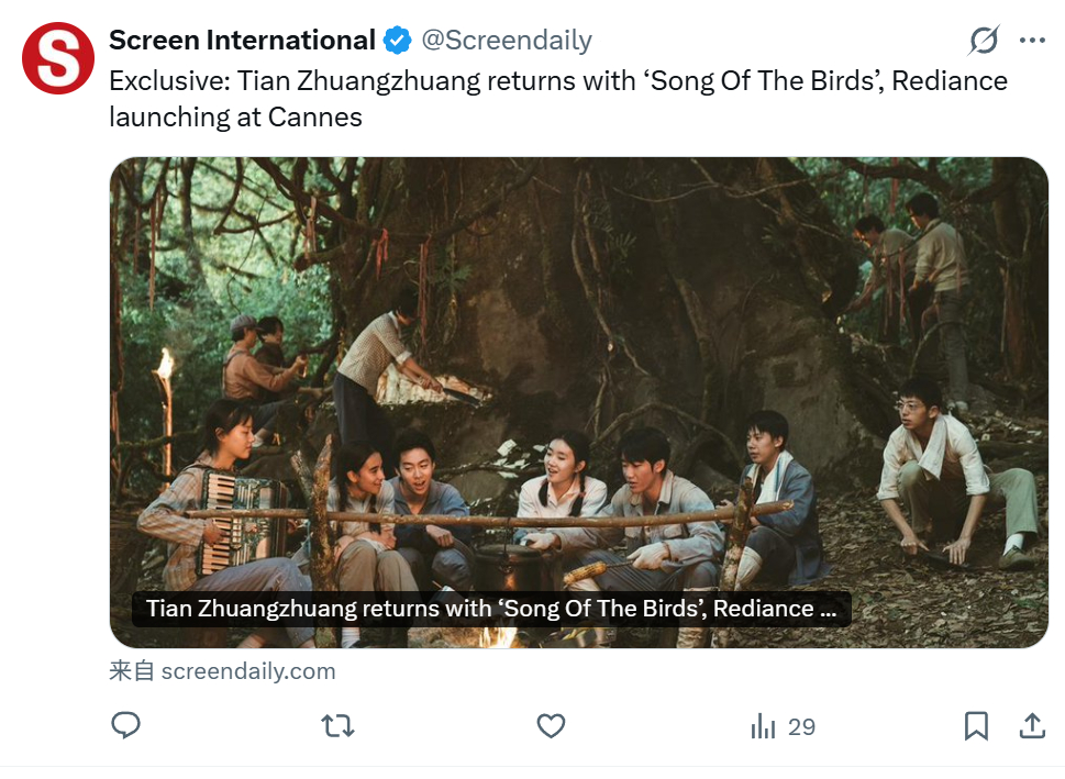 TNABO 《鸟鸣嘤嘤》亮相戛纳电影市场，开启国际销售《蓝风筝》导演田壮壮带新片