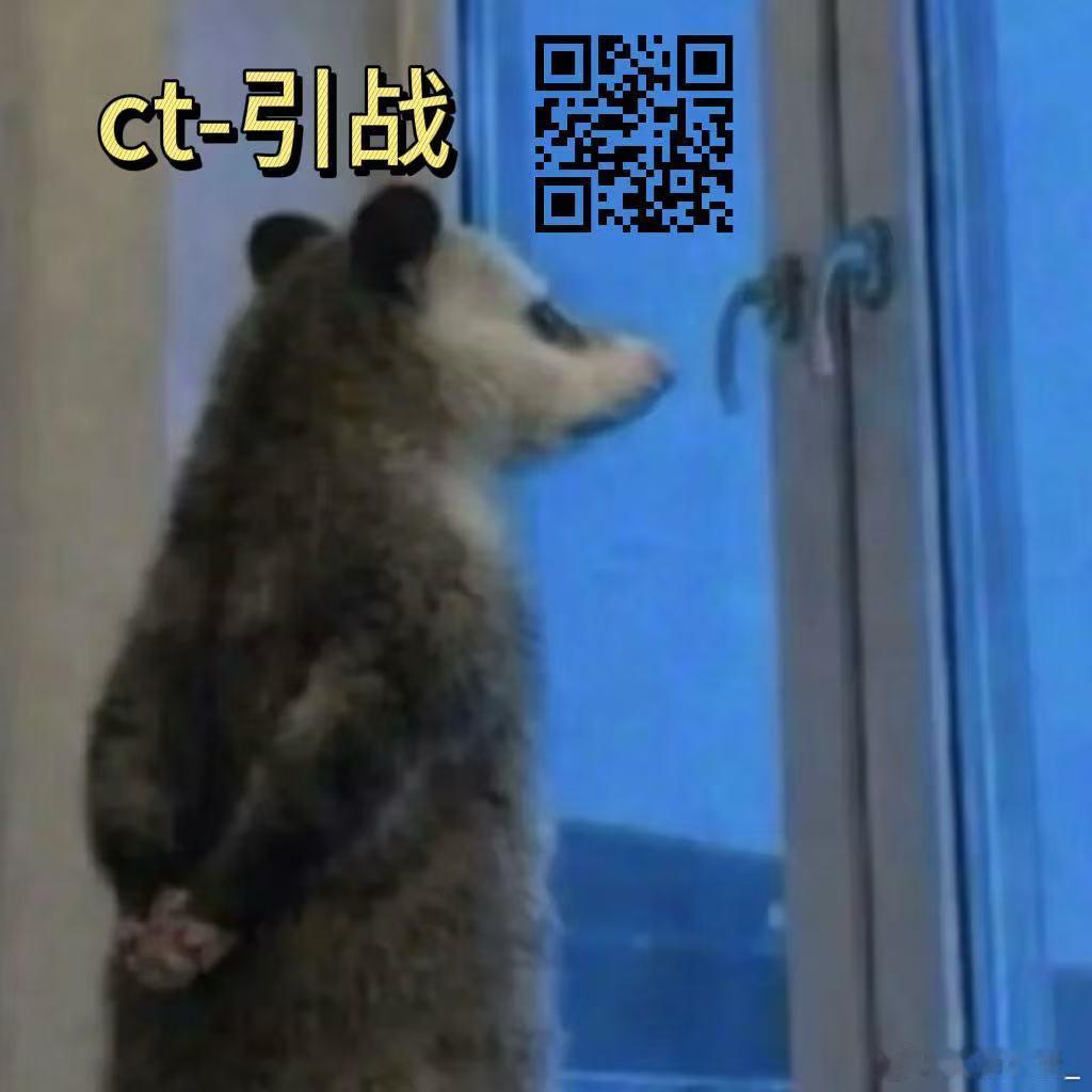 路过见咔 