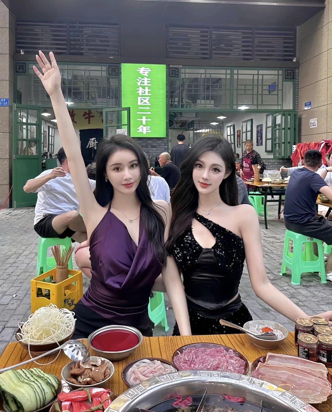 👭