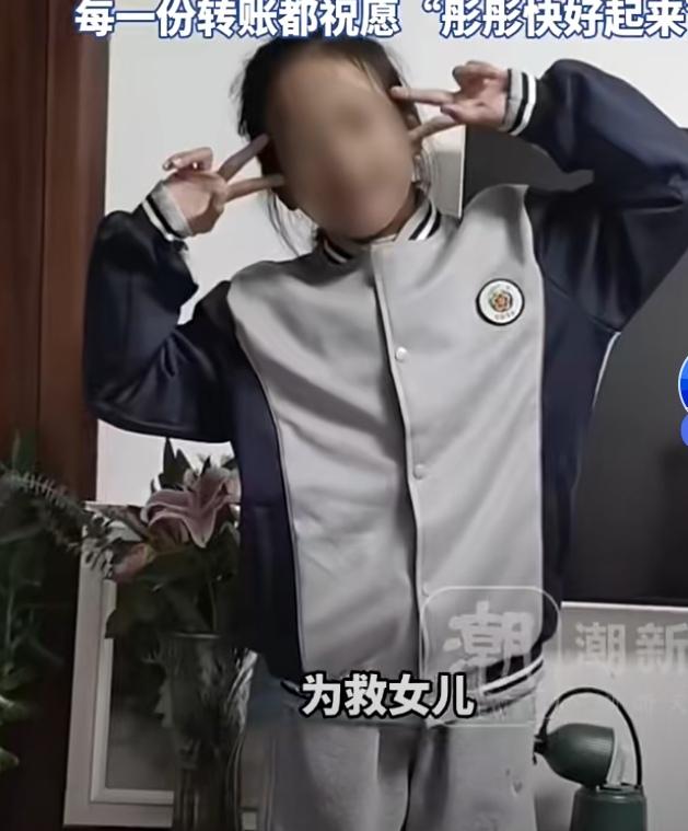 钱塘潮涌处，大爱满杭城

这两天，杭州人的朋友圈被“绵薄之力”四个字刷屏了。千里