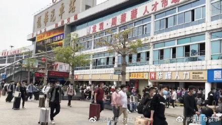 深圳工厂工资下降，今年不缺“打工人”？

据了解，往年年前及年后都是用人高峰期，