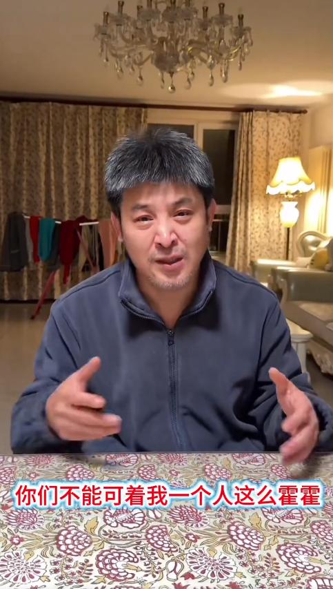 因为不喜欢孙涛，也没关注过他，前几天偶尔能刷到孙涛为闫学晶站台，视频也是很嚣张的