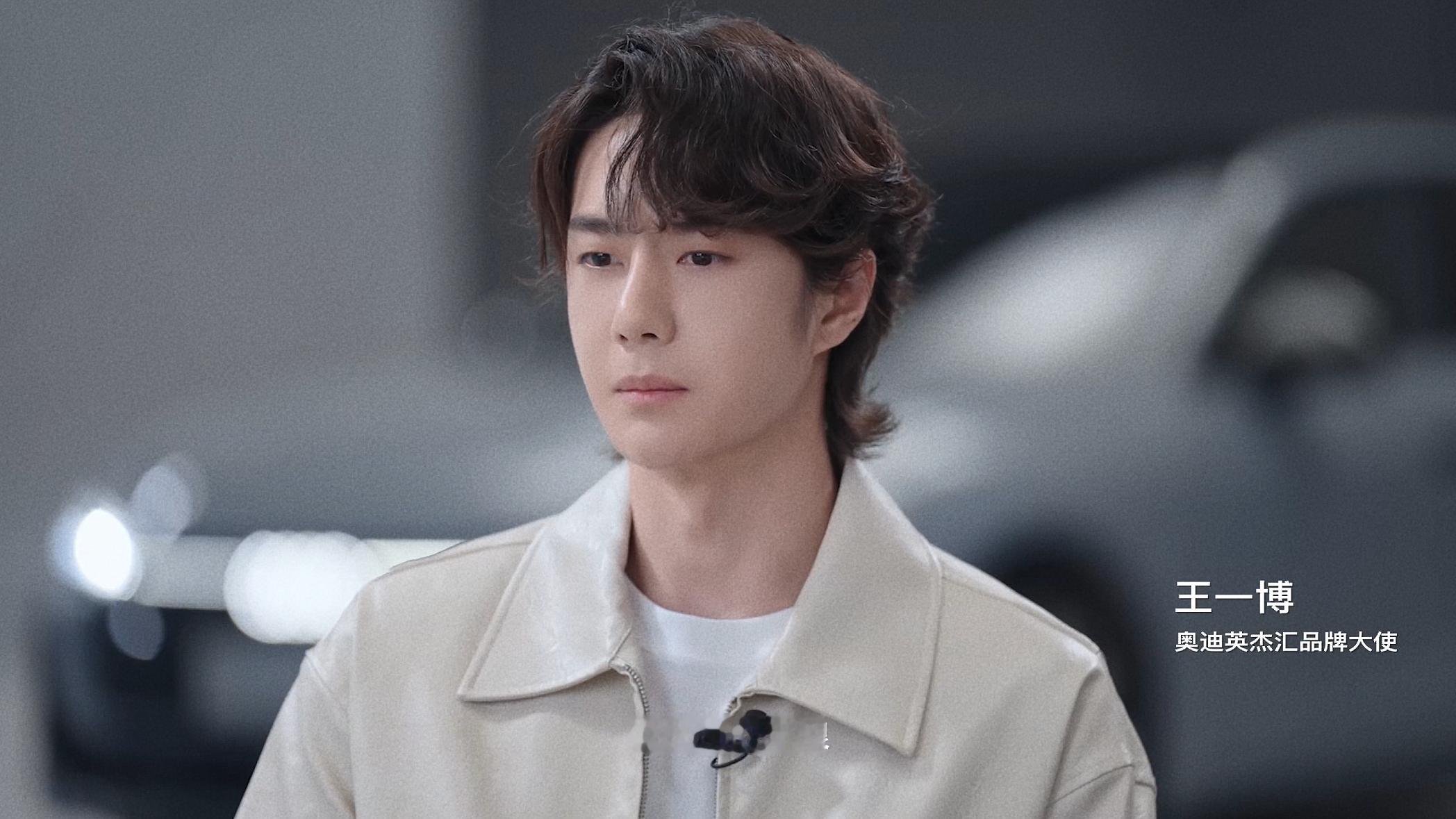 老公你现在说话好职业奥迪英杰汇品牌大使王一博 ​​​