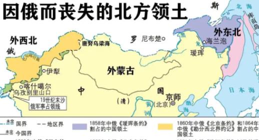 俄罗斯高官惊人提议：沙俄侵占的中国领土，不妨作价卖给中国！此言一出全球哗然——曾