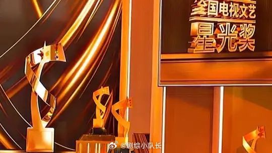 现场正在紧锣密鼓彩排当中！各项流程逐一打磨核对，万事俱备静待盛会开启。明晚，第3