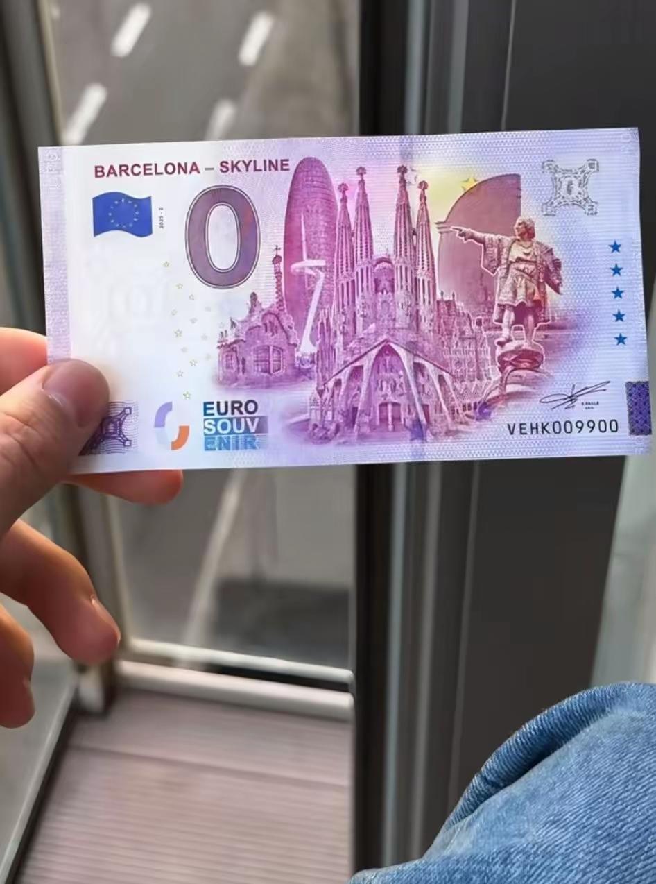 真够奇葩的，我一个欧洲的朋友在朋友圈晒了一张0面值的欧元纸钞，你没看错，就是0欧