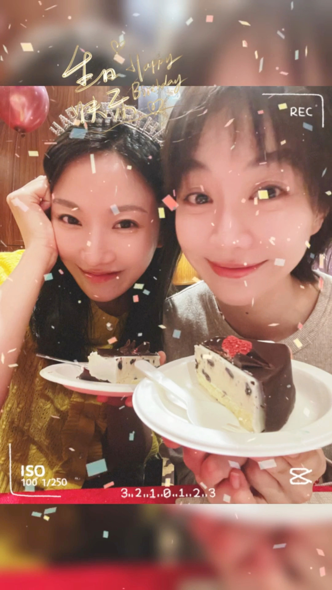 菅韧姿姜妍小城良方结下的友谊原来好的剧组真的能交到一辈子好朋友，菅韧姿和姜妍在小