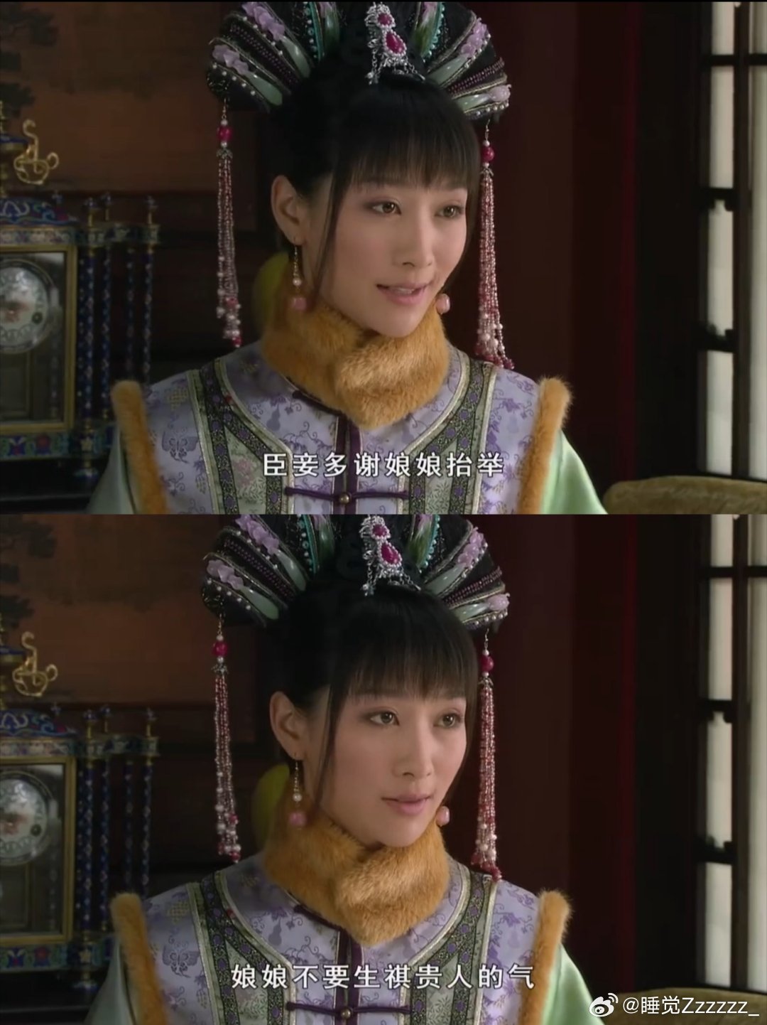 浪姐甄嬛传就差孙俪蒋欣了浪姐舞台集齐安陵容、祺贵人，皇后蔡少芬也曾登场，甄嬛传剧