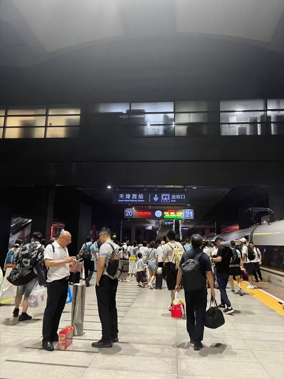 ip：天津 