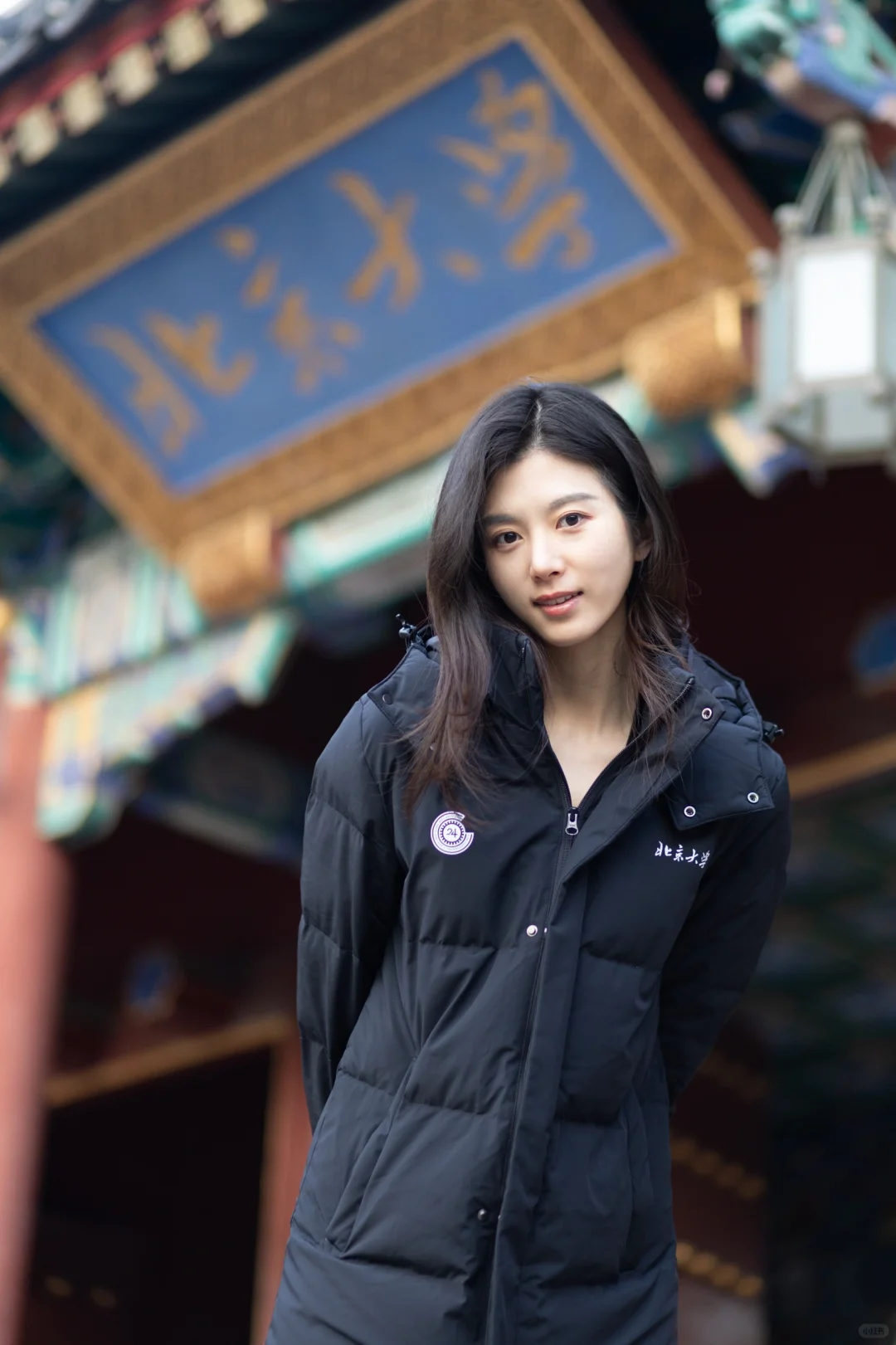 终于拥有北影同款羽绒服啦