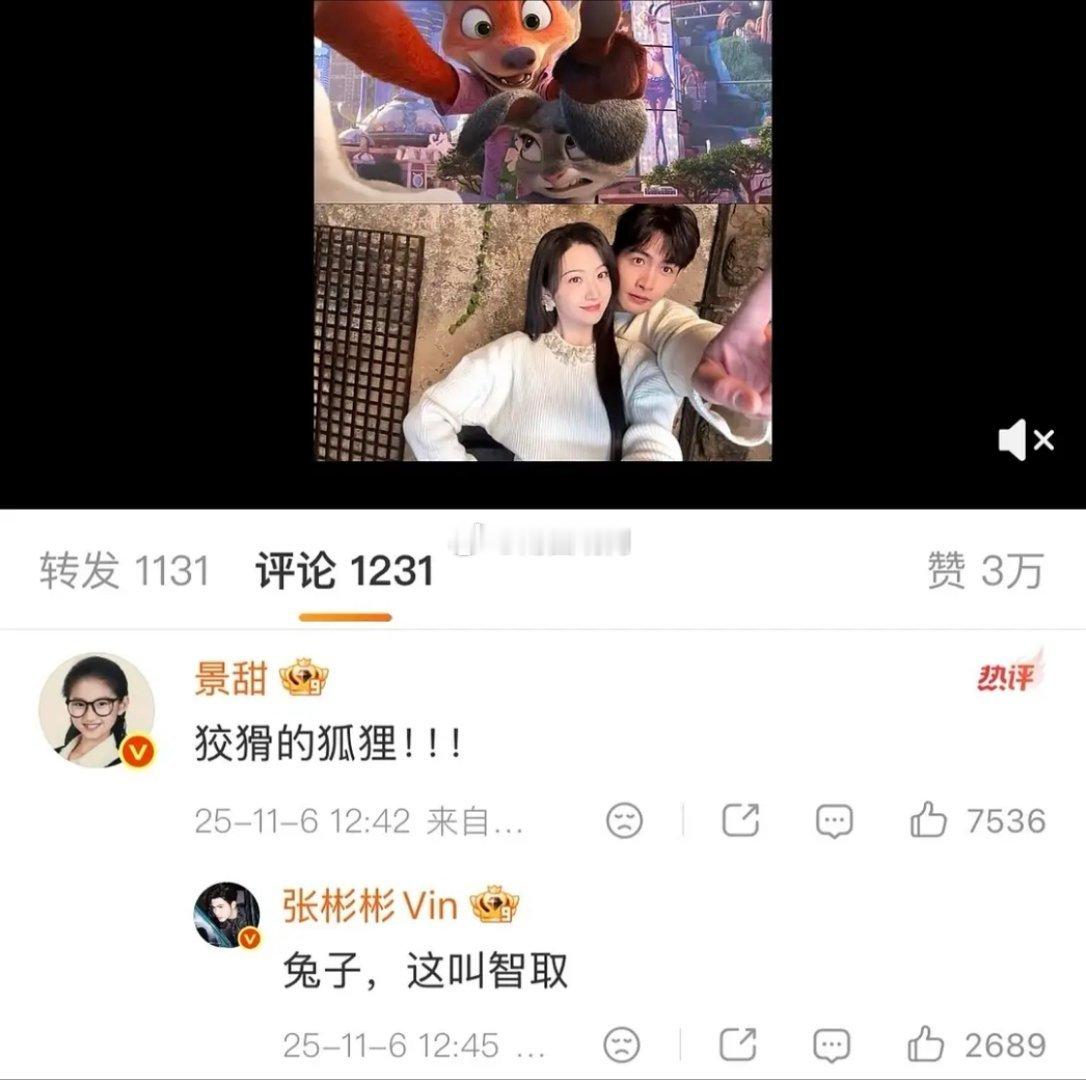 哭了，当年是真磕过[泪][泪]，龙骨焚箱还能抬上来吗。 ​​​