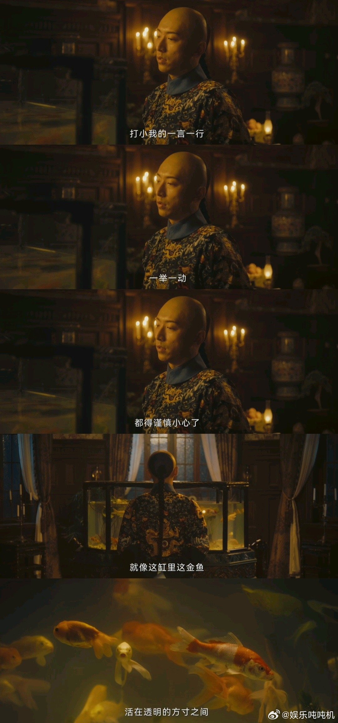 白客 逃过一劫人生若如初见 被《人生若如初见》狠狠拿捏！白客和朱亚文的对手戏自带
