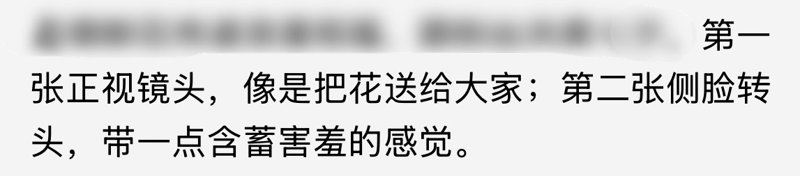 咋这么搞笑 