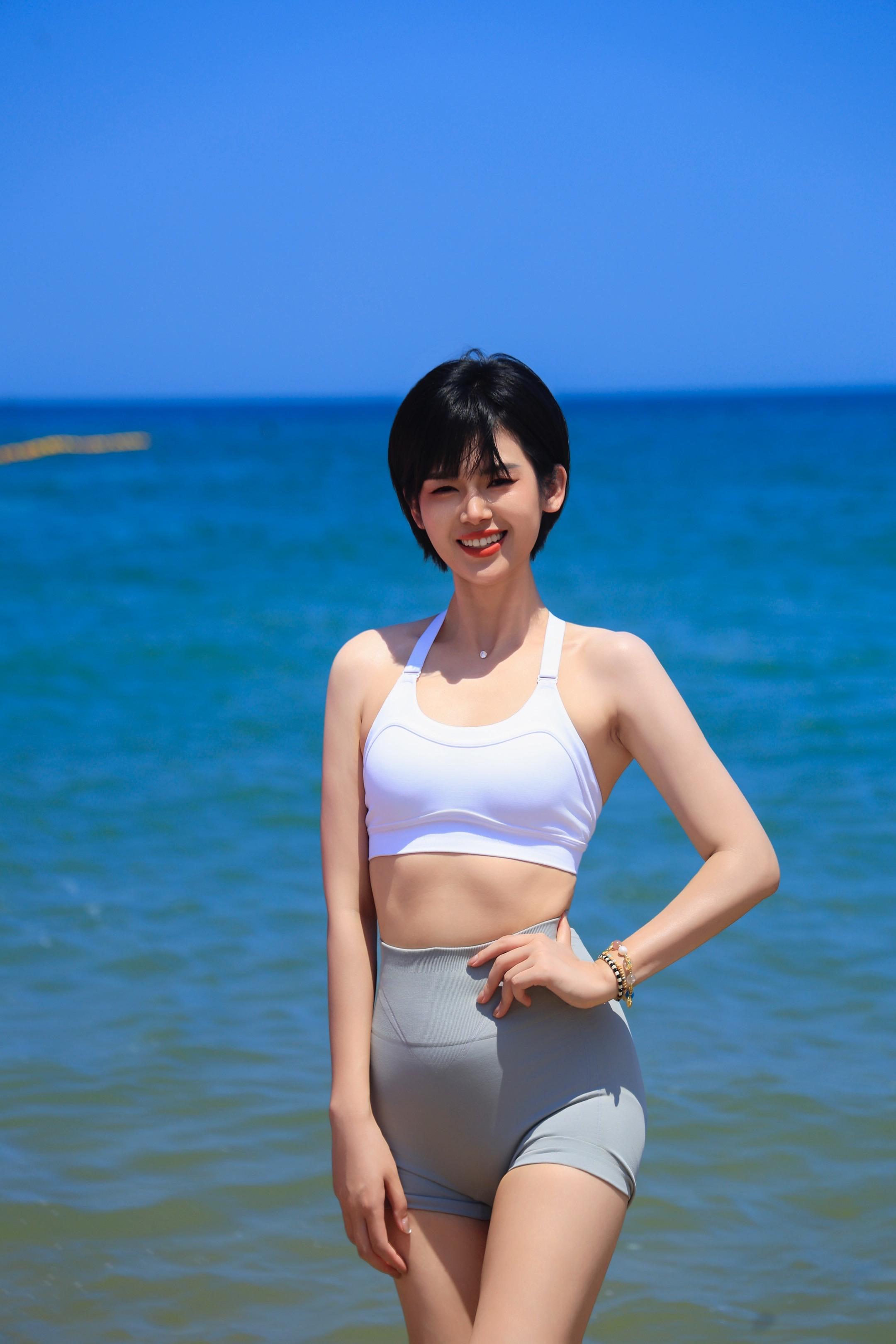 我知道 勇敢自由美好 会贯穿我的一生