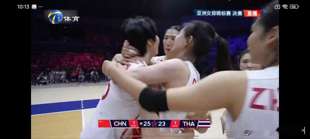 随笔。
  中，泰女排决赛第三局。
   中国女排以25比23有惊无险的胜。
 
