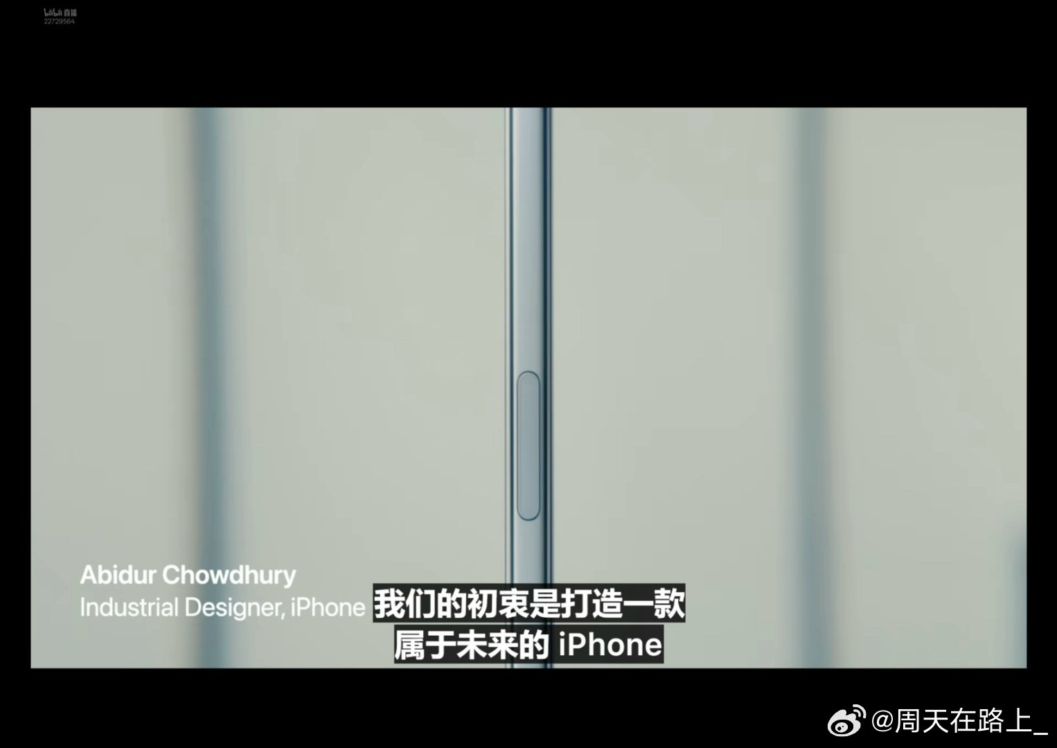 iPhone17iPhone Air！ ​​​