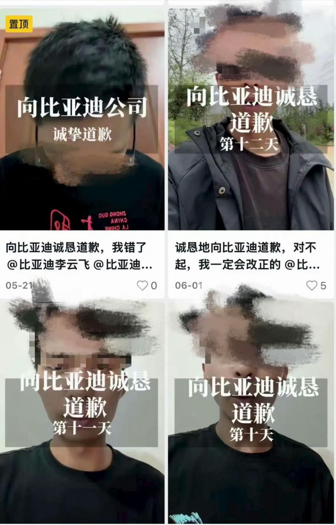 这事说白了就是自媒体为流量碰瓷大厂翻车了。比亚迪法务“迪厂”是出名的硬茬，之前告