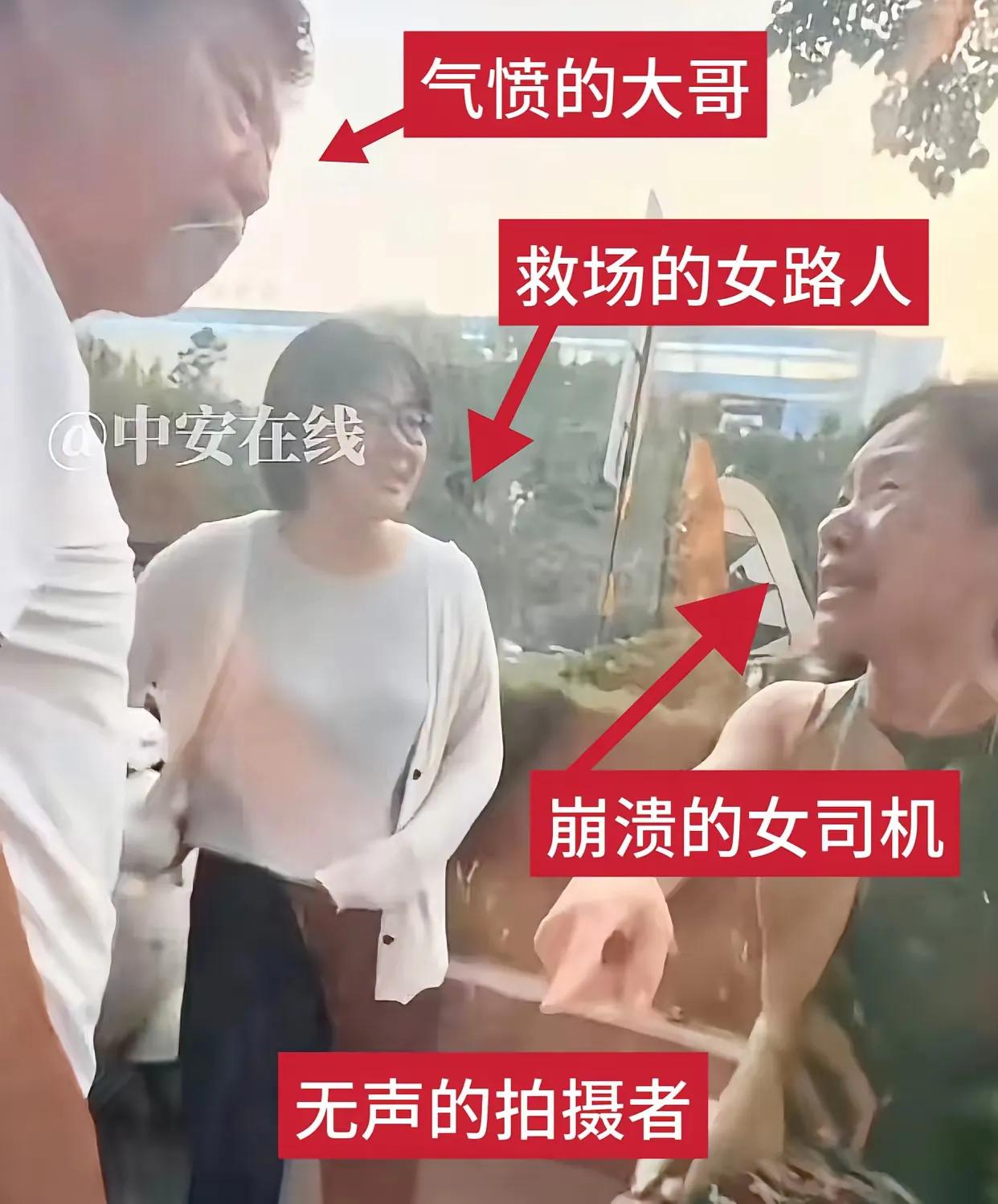 安阳逆行堵路女司机，
突发几千字长文，诉说自己的不容易
父亲住院、家庭矛盾、
照
