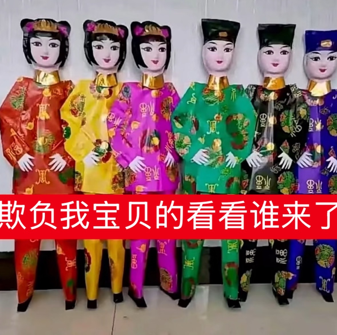 我每天默默为很多人点蜡吖 