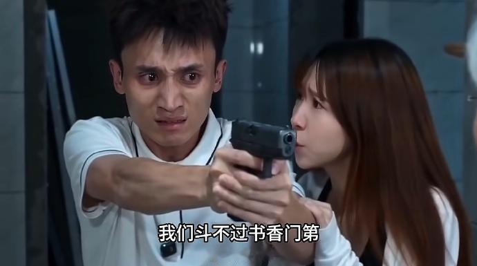 2街区新计量单位
我不得劲＝500
我从不讹人＝2000
我给你个惩罚＝2000