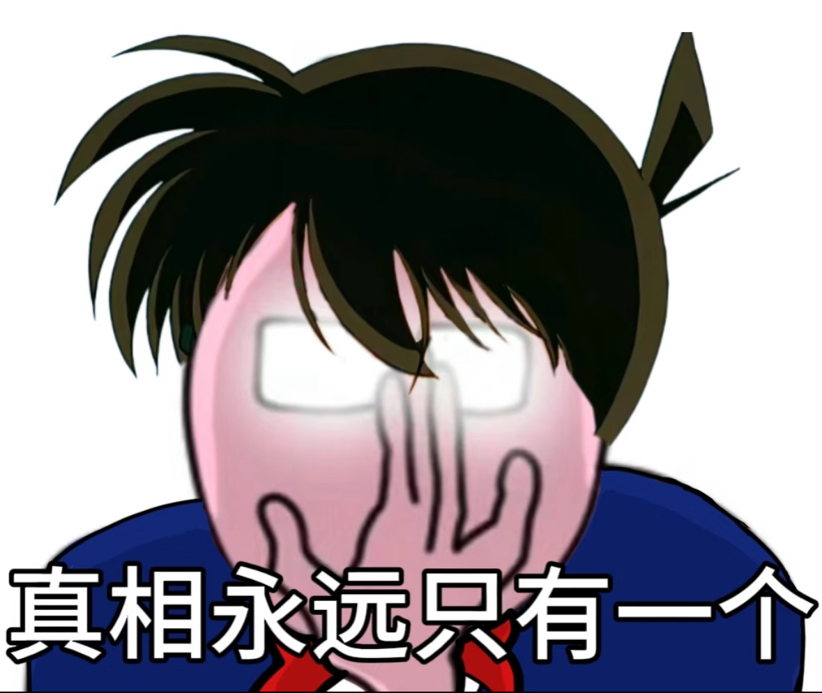 两年前孟羽童作为董明珠的“亲传弟子”是风光无限，后来孟羽童离职网上有不少猜测，现
