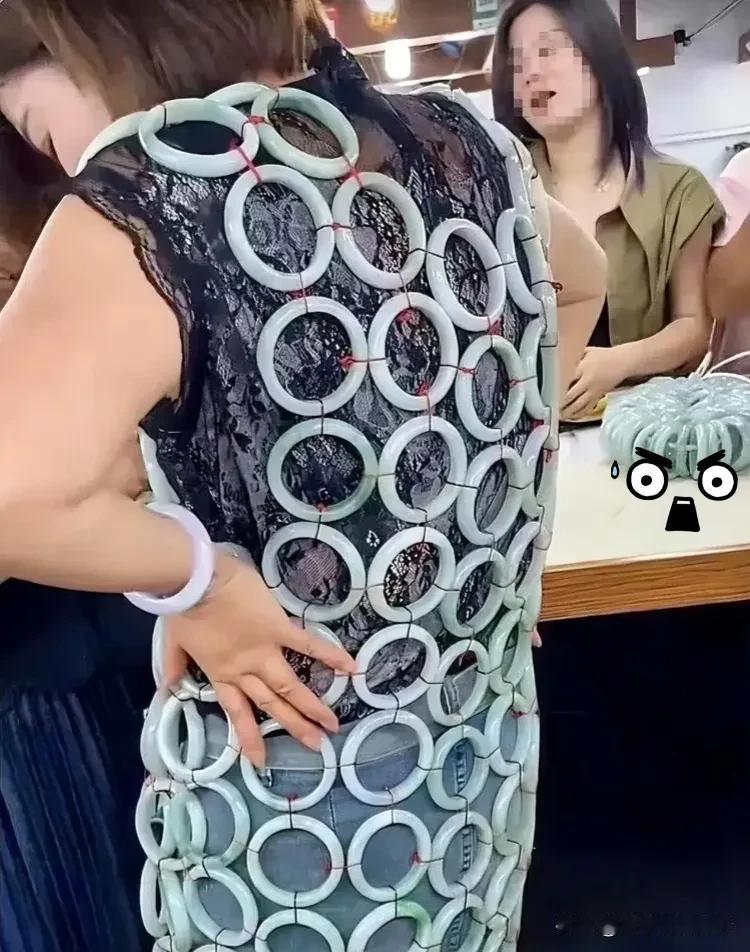“可怕的中年妇女！”
