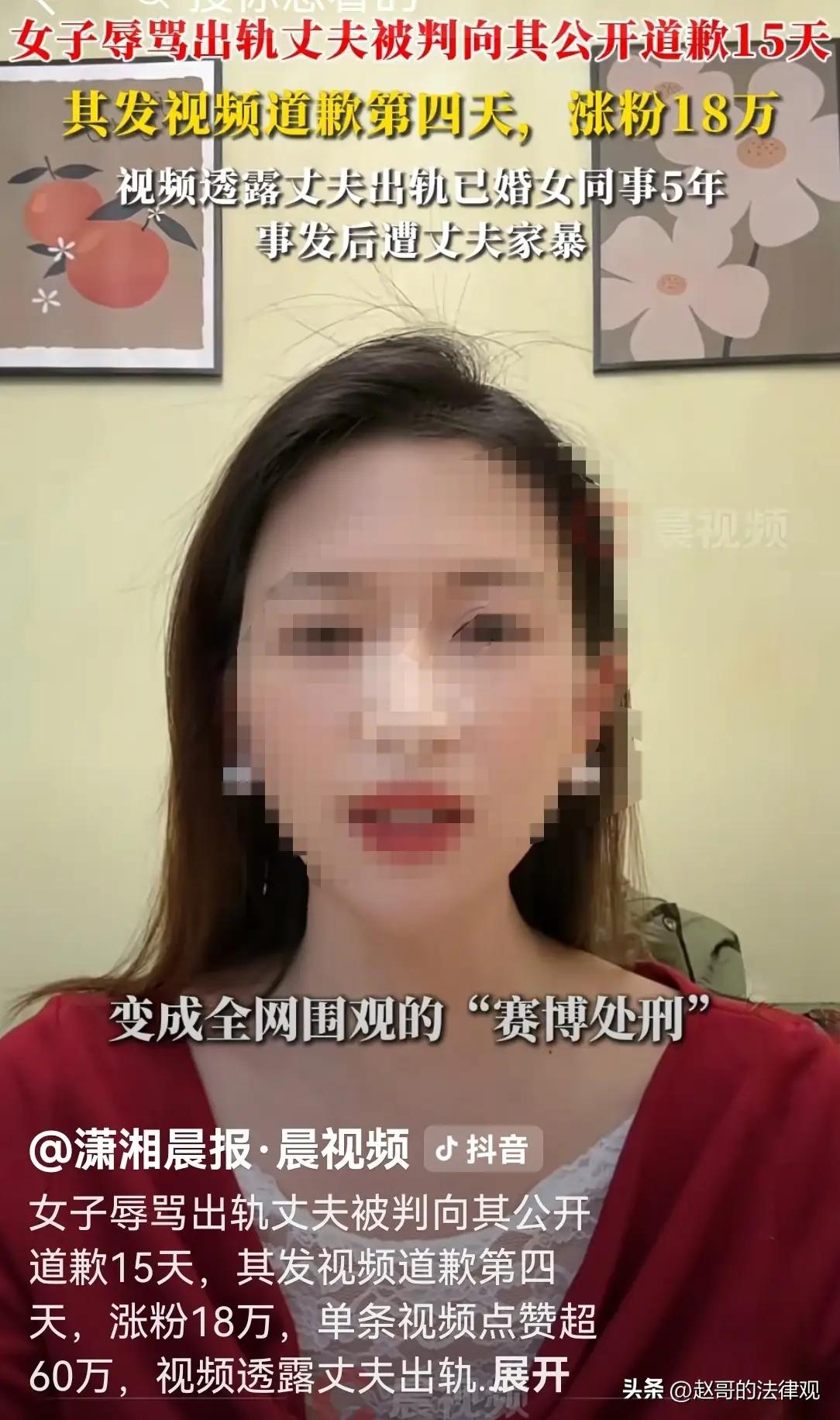 在洛阳这座千年古都，有一段令人唏嘘的情感故事，犹如一部现实版的“忠诚与背叛”的大